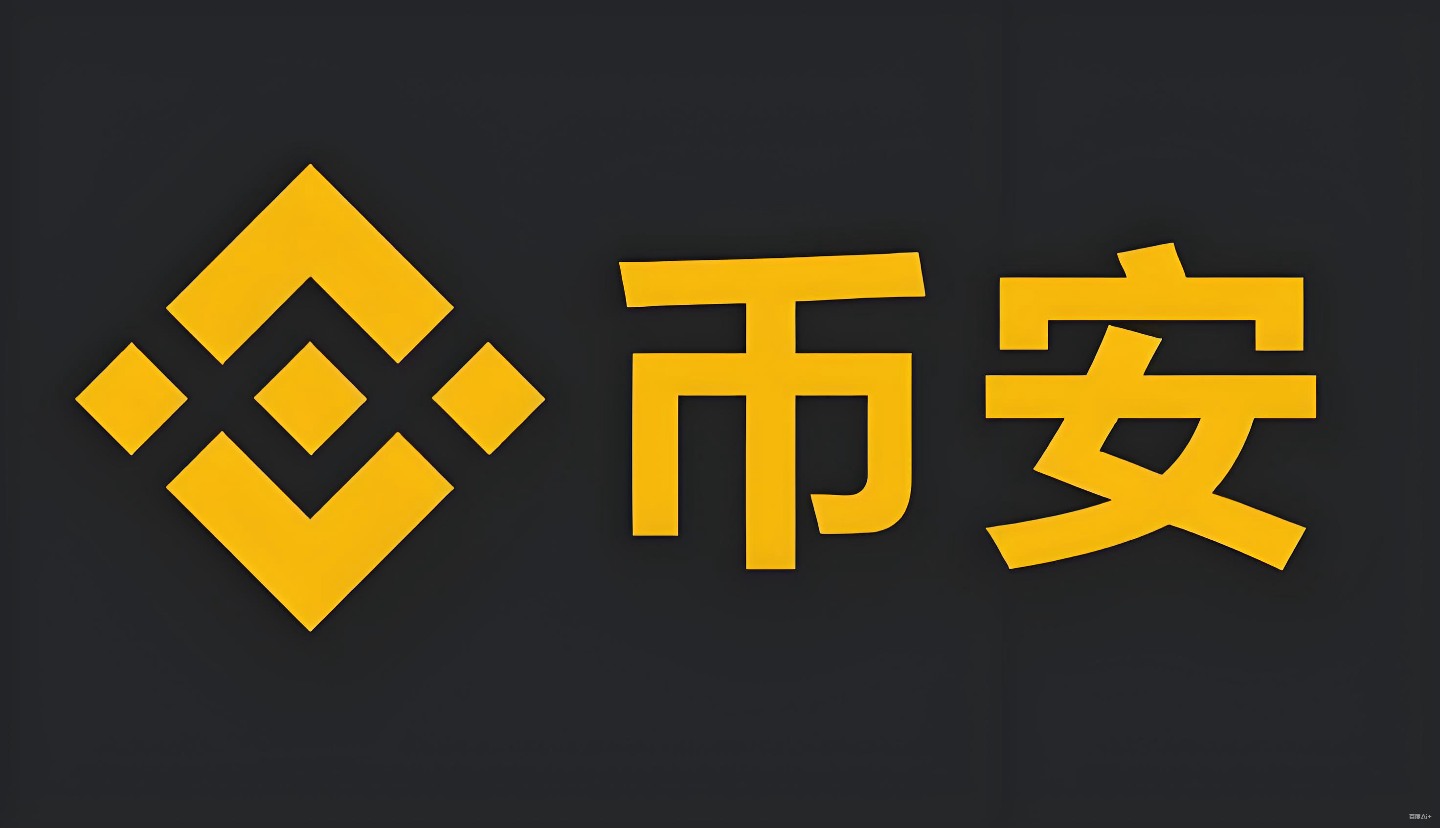 usdt汇率今日兑人民币汇率服务矩阵